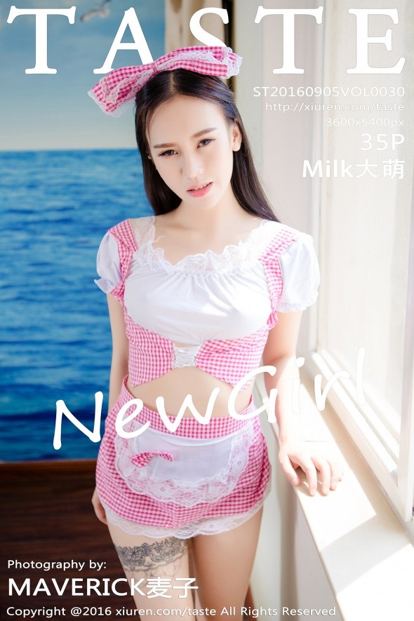 [TASTE顽味生活] 2016.09.05 VOL.030 Milk大萌 [36P/120M]插图4