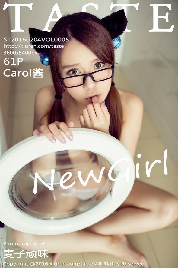 [TasTe顽味生活]VOL.005 Carol酱[61P/135MB]插图4