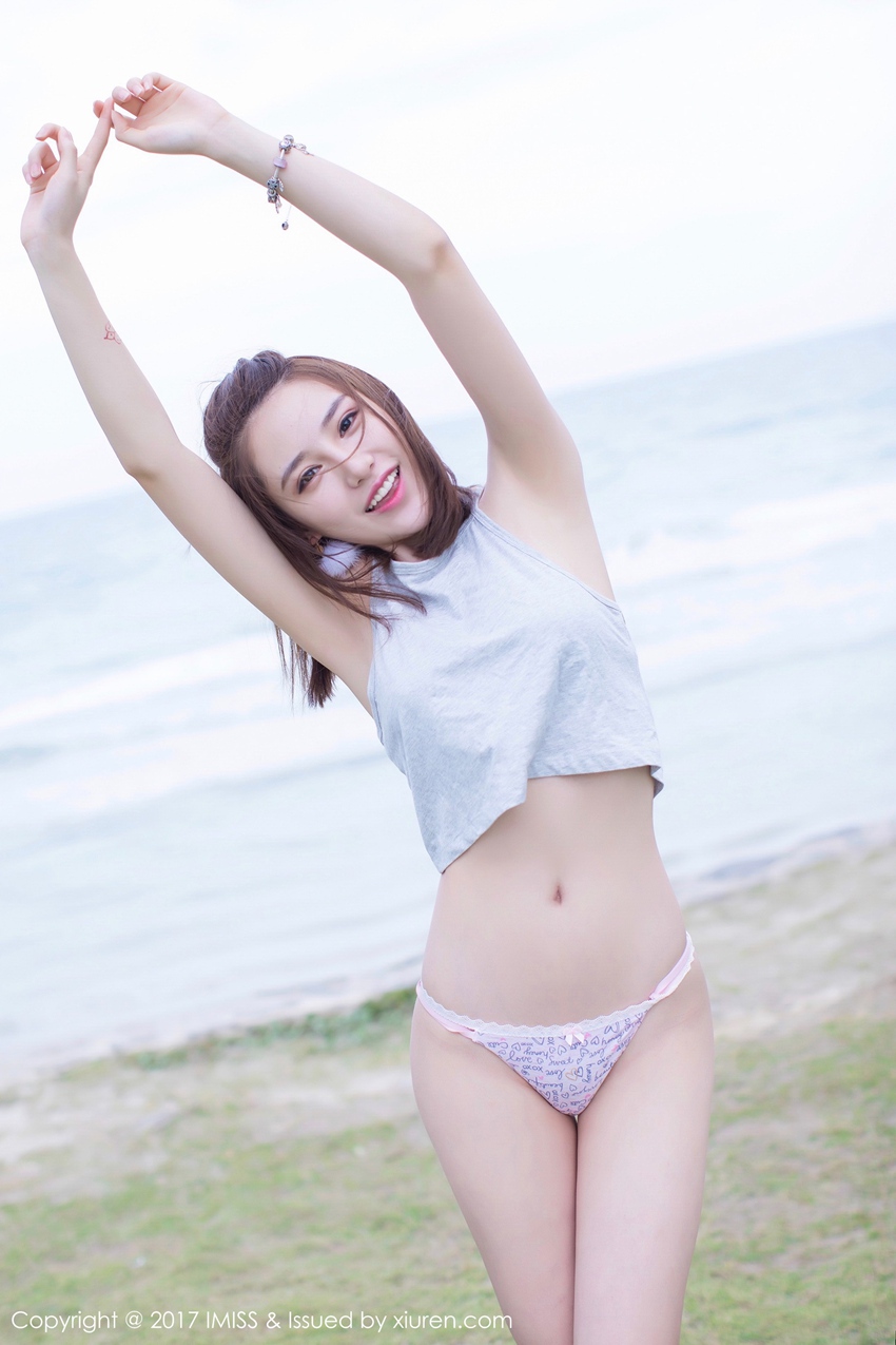 [IMiss爱蜜社] 2017.09.07 Vol.186 刘奕宁Lynn[35+1P/48M]插图4