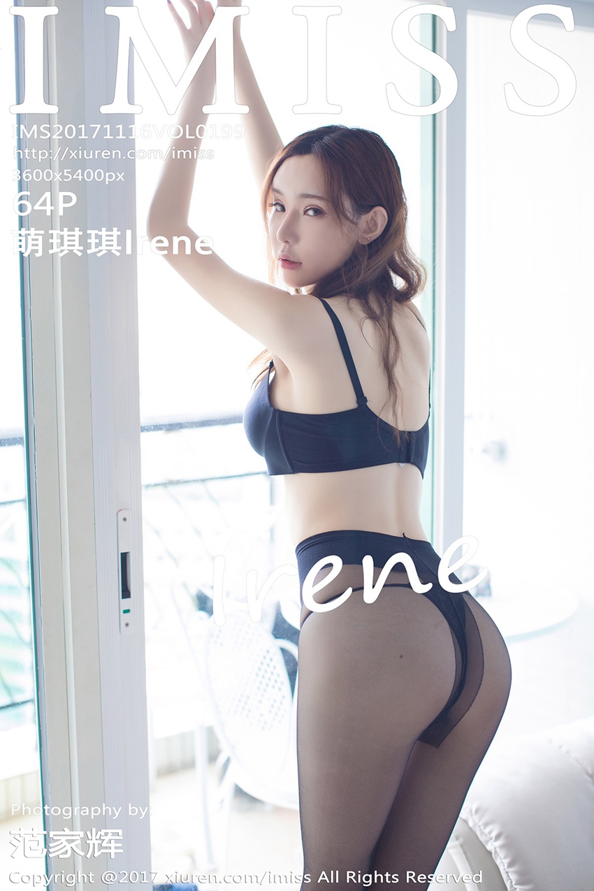 [IMiss爱蜜社] 2017.11.16 Vol.199 萌琪琪Irene[64+1P/233M]插图1