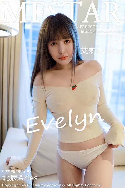 [MFStar模范学院]MF20200310VOL0284 2020.03.10 VOL.284 雪白圆润酥胸与无比诱人翘臀 艾莉✨Evelyn[63+1P/183M]-萌图网
