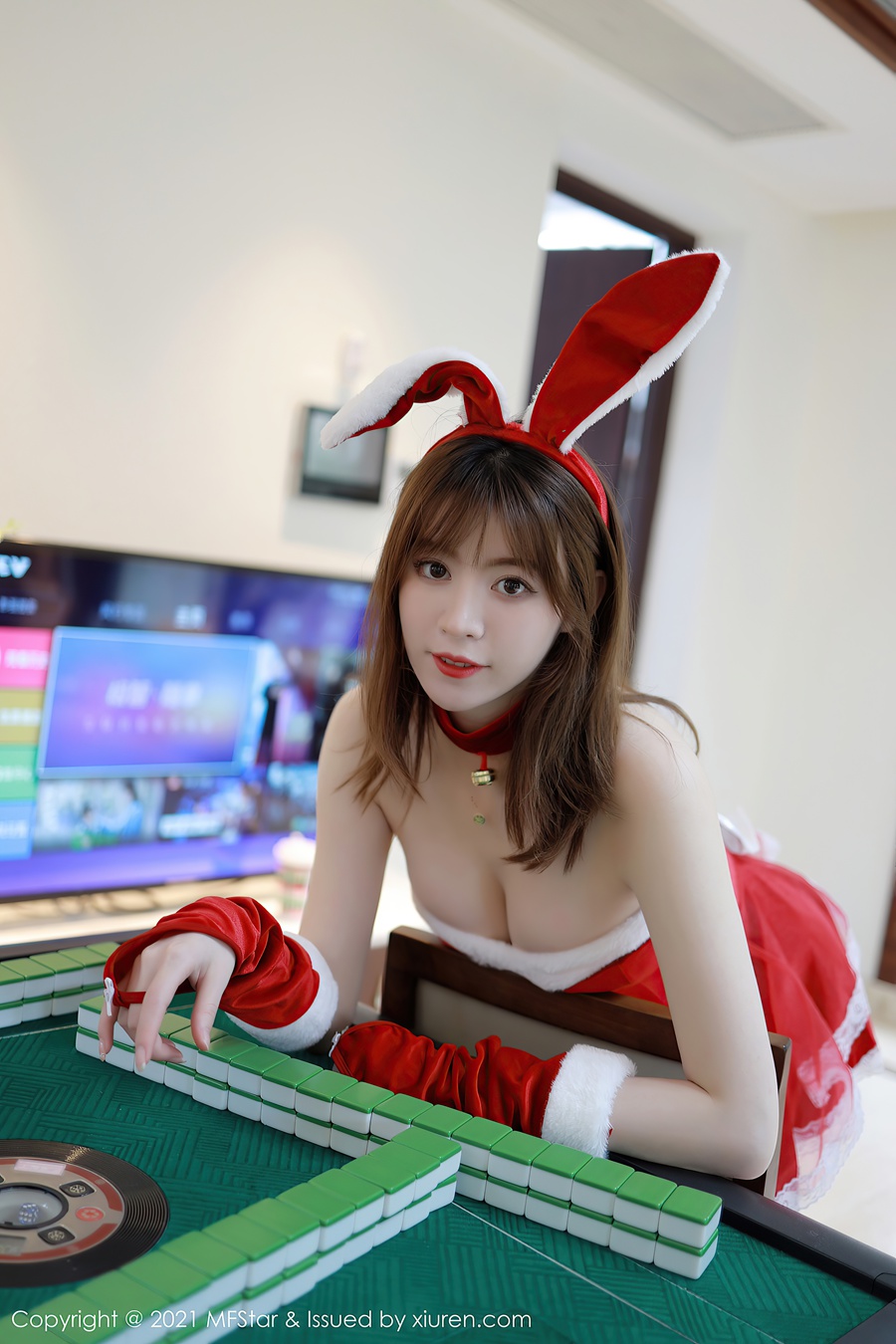 [MFStar模范学院]2021.01.13 VOL.438 yoo优优[40+1P/380MB]插图1