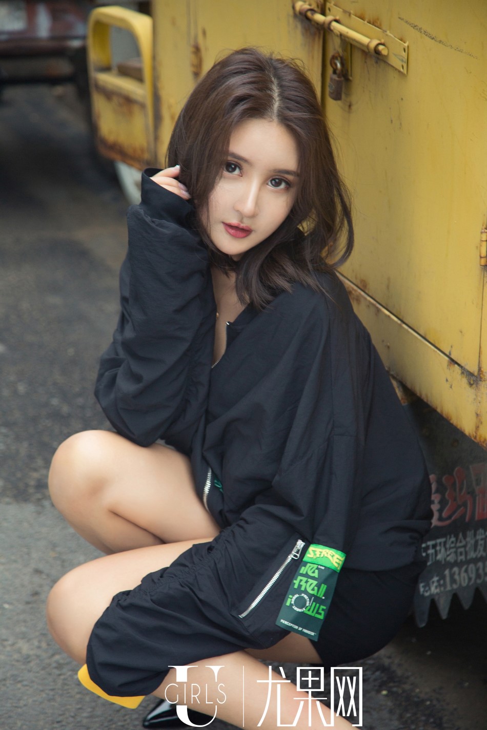 [Ugirls尤果网]2018.08.08 U388 尹菲[65P/615M]插图1