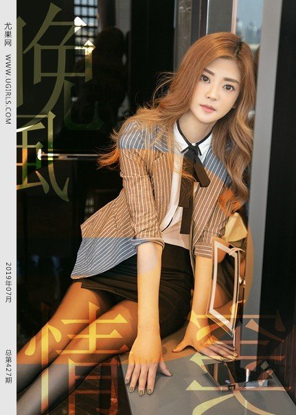 [Ugirls尤果网]2019.09.22 U427 琳丽 [65P/846MB]-萌图网