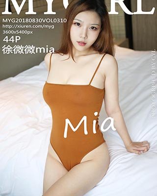 [MyGirl美媛馆]MYG20180830VOL0310 2018.08.30 VOL.310 徐微微mia[44+1P/93M]-萌图网