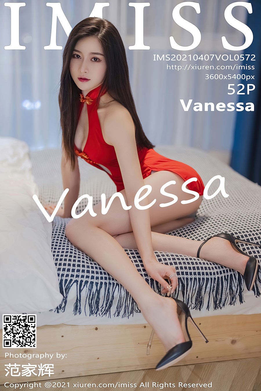 [IMiss爱蜜社]2021.04.07 VOL.572 Vanessa[52+1P/480MB]插图4