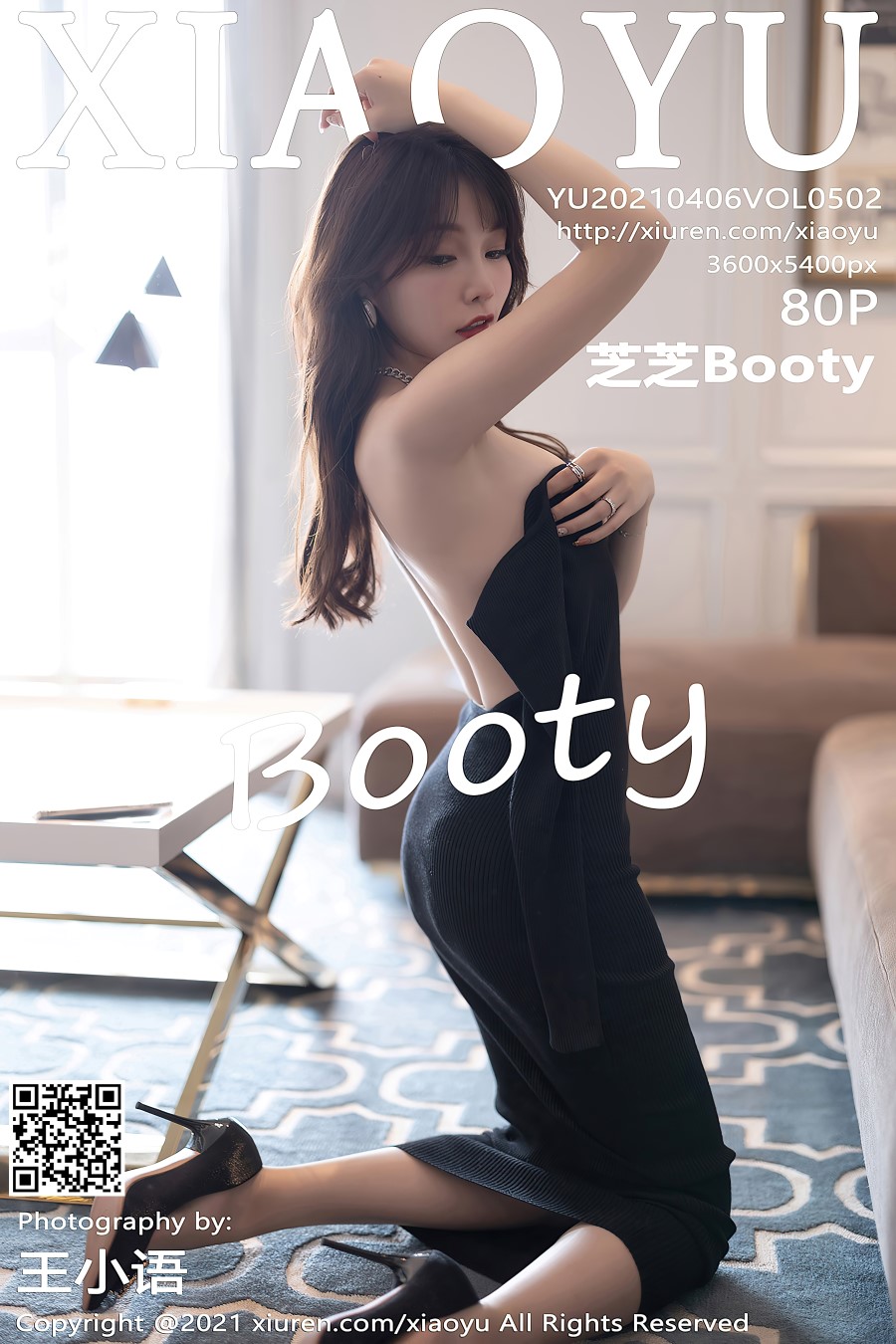 [XIAOYU语画界]2021.04.06 VOL.502 芝芝Booty[80+1P/635MB]插图4