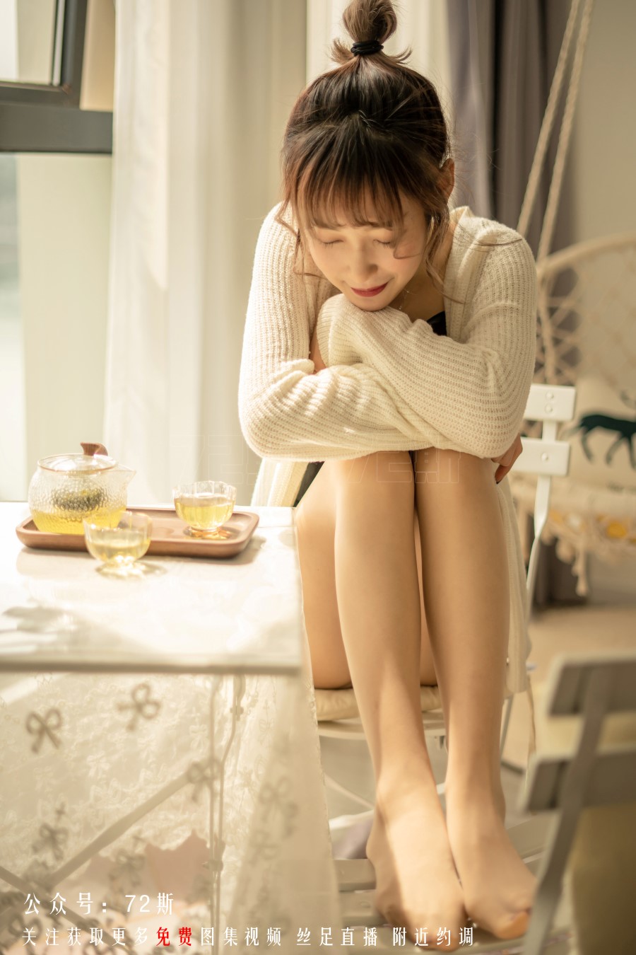 [72斯]丝足写真 NO.007 一杯清茶 [58P/136M]插图4