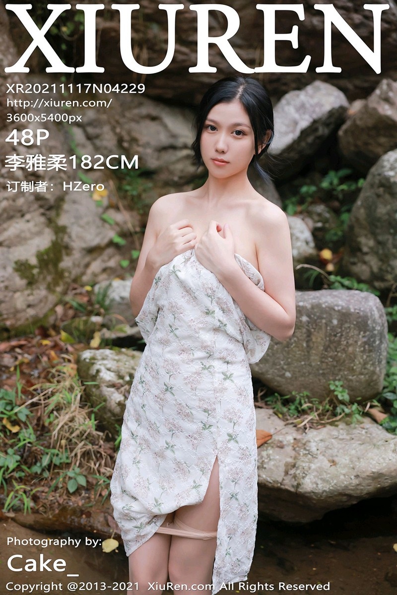 [Xiuren秀人网]2021.11.17 NO.4229 大理旅拍 李雅柔182CM [48+1P/526MB]插图4