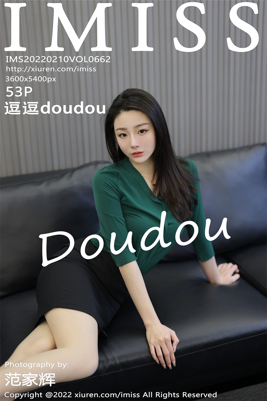 [IMISS爱蜜社]2022.02.10 Vol.662 逗逗[54P/512MB]插图4