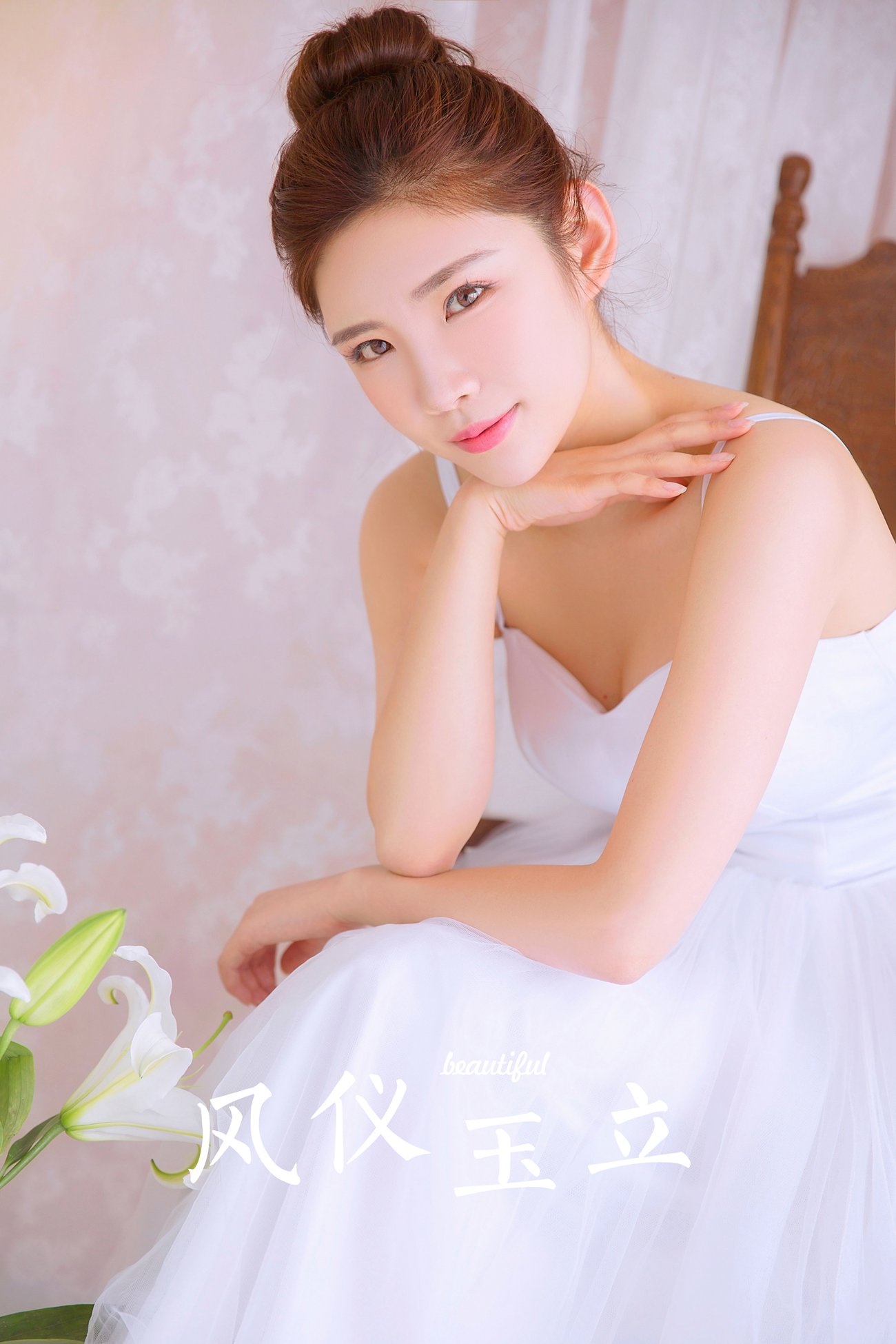 [YALAYI雅拉伊]2022.06.18 NO.945 风仪玉立[30+1P/248MB]插图2