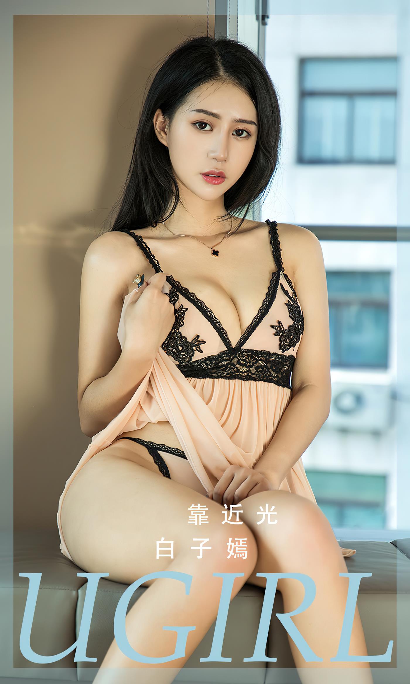 [爱尤物]2022 NO.2413 靠近光 白子嫣[35P/89MB]插图3