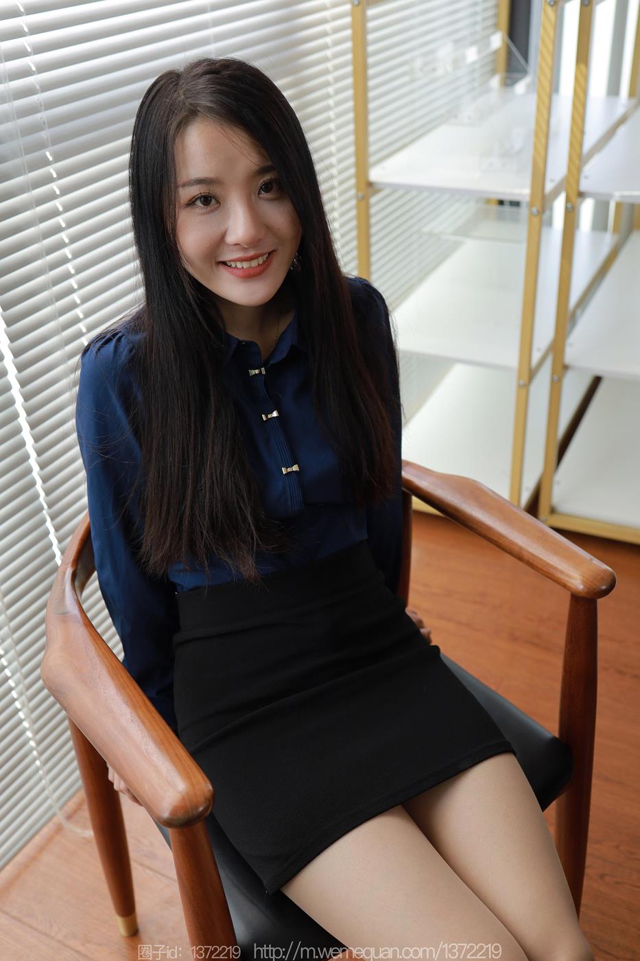 [IESS异思趣向] 2023.03.05 丝享家1381：婉萍《晒晒太阳》[91P/83MB]插图3