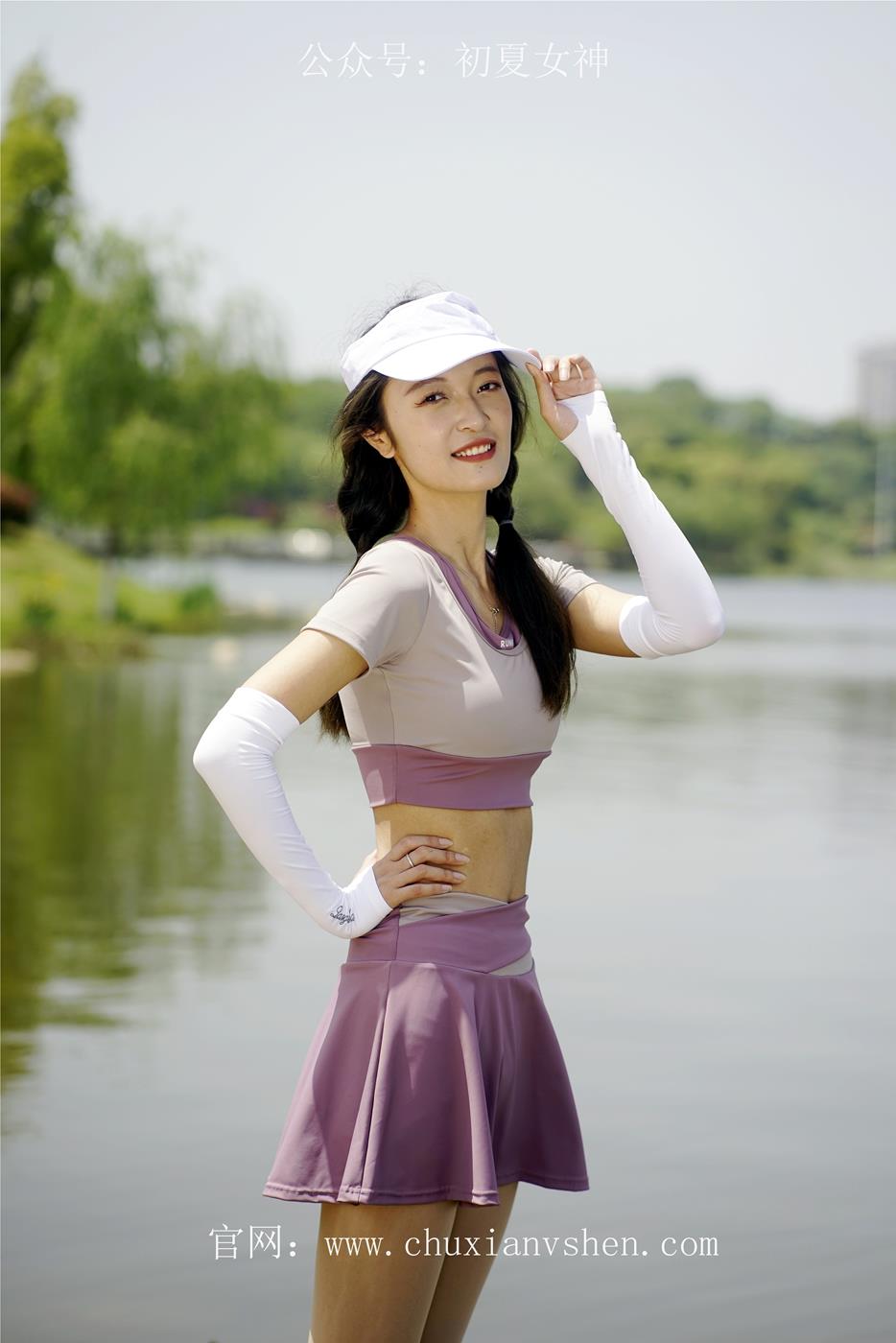 初夏女神 NO.031 依依 邻家女孩-运动篇[131P/1V/4.62GB]插图1