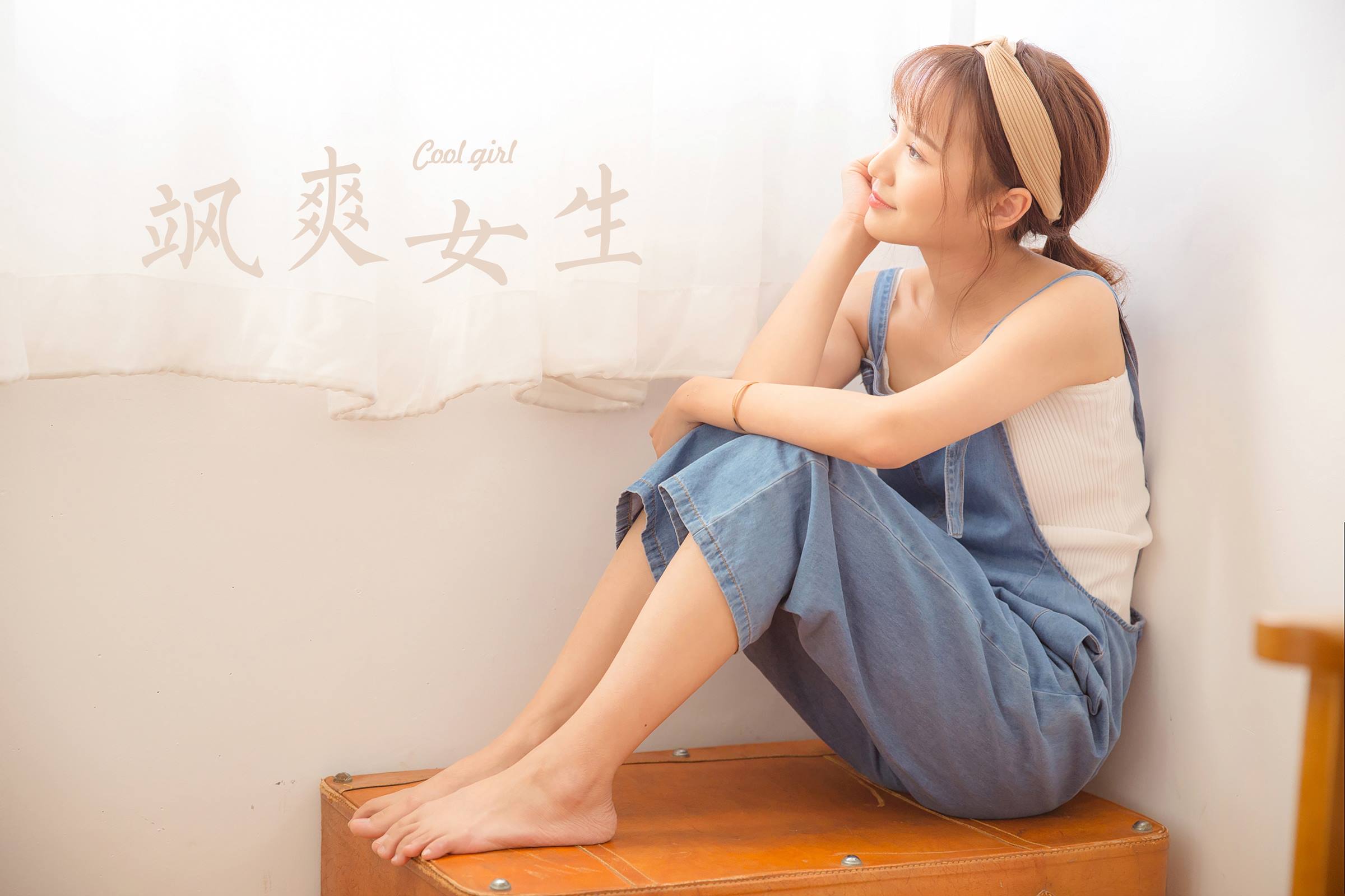 [YALAYI雅拉伊]2022.05.20 1060 飒爽女生[34+1P/244MB]插图1