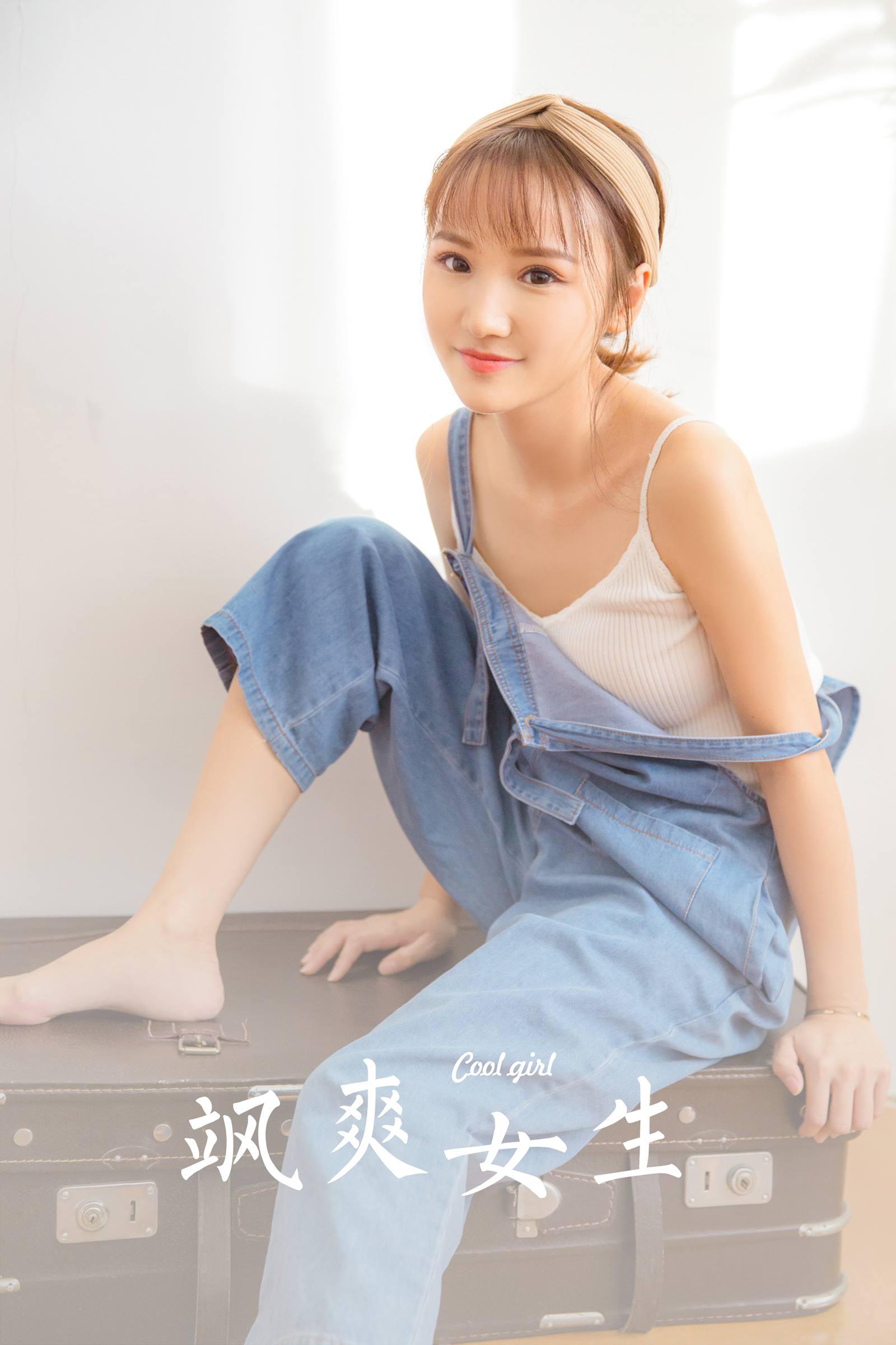 [YALAYI雅拉伊]2022.05.20 1060 飒爽女生[34+1P/244MB]插图2