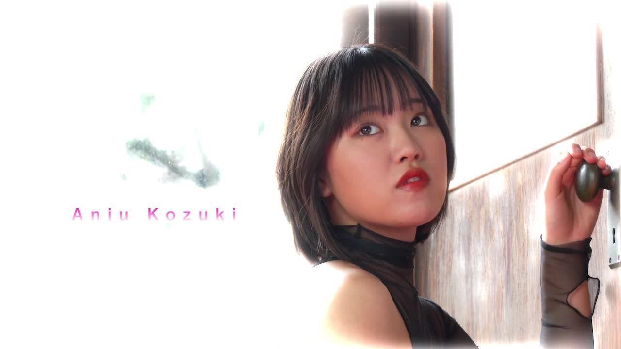 [Minisuka.tv]视频0755 Anju Kouzuki 香月りお – Premium Gallery Clip MOVIE 53.02[1V/204MB]插图1