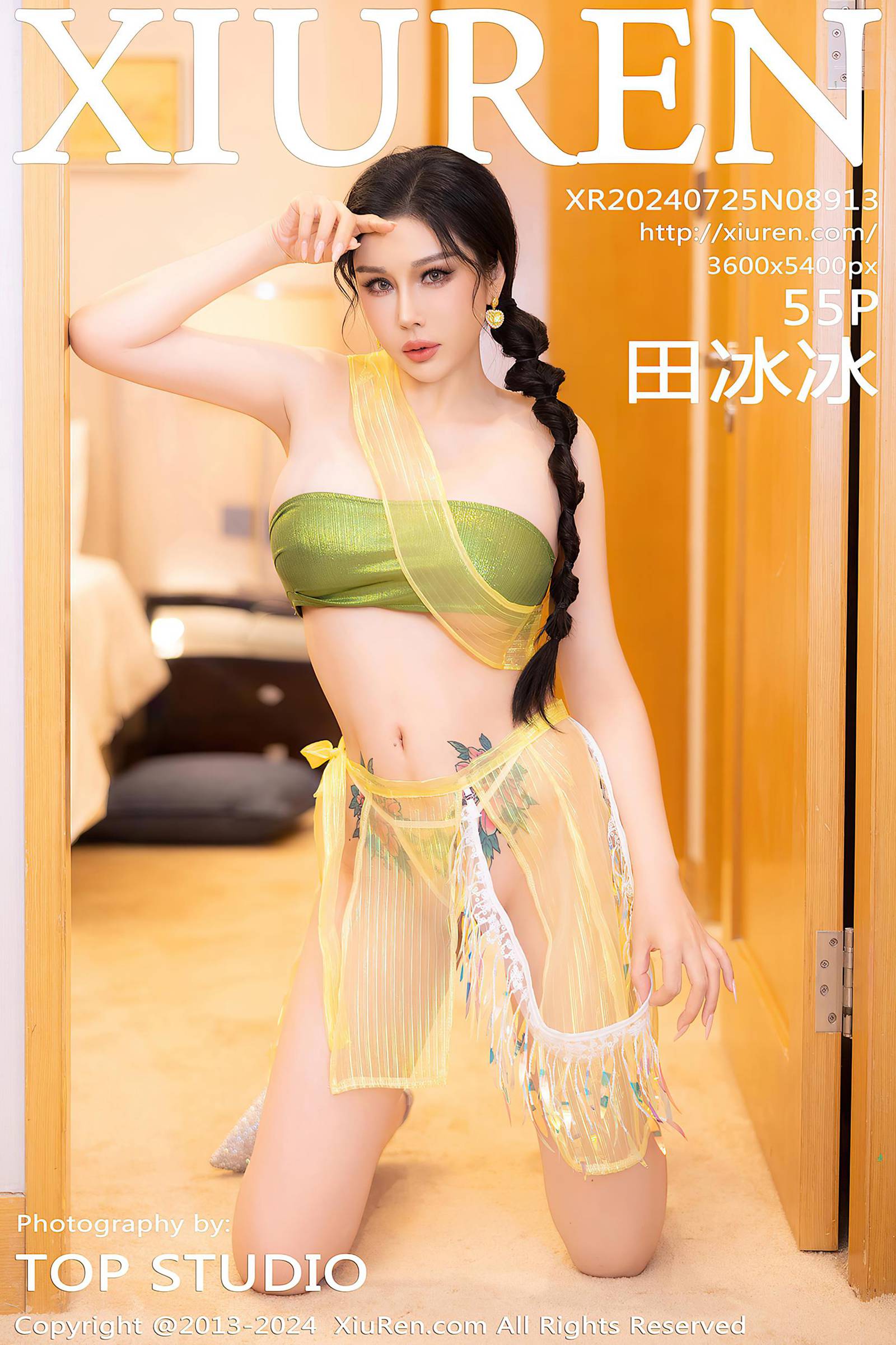 [Xiuren秀人网]2024.07.25 NO.8913 田冰冰[55+1P/488MB]插图4