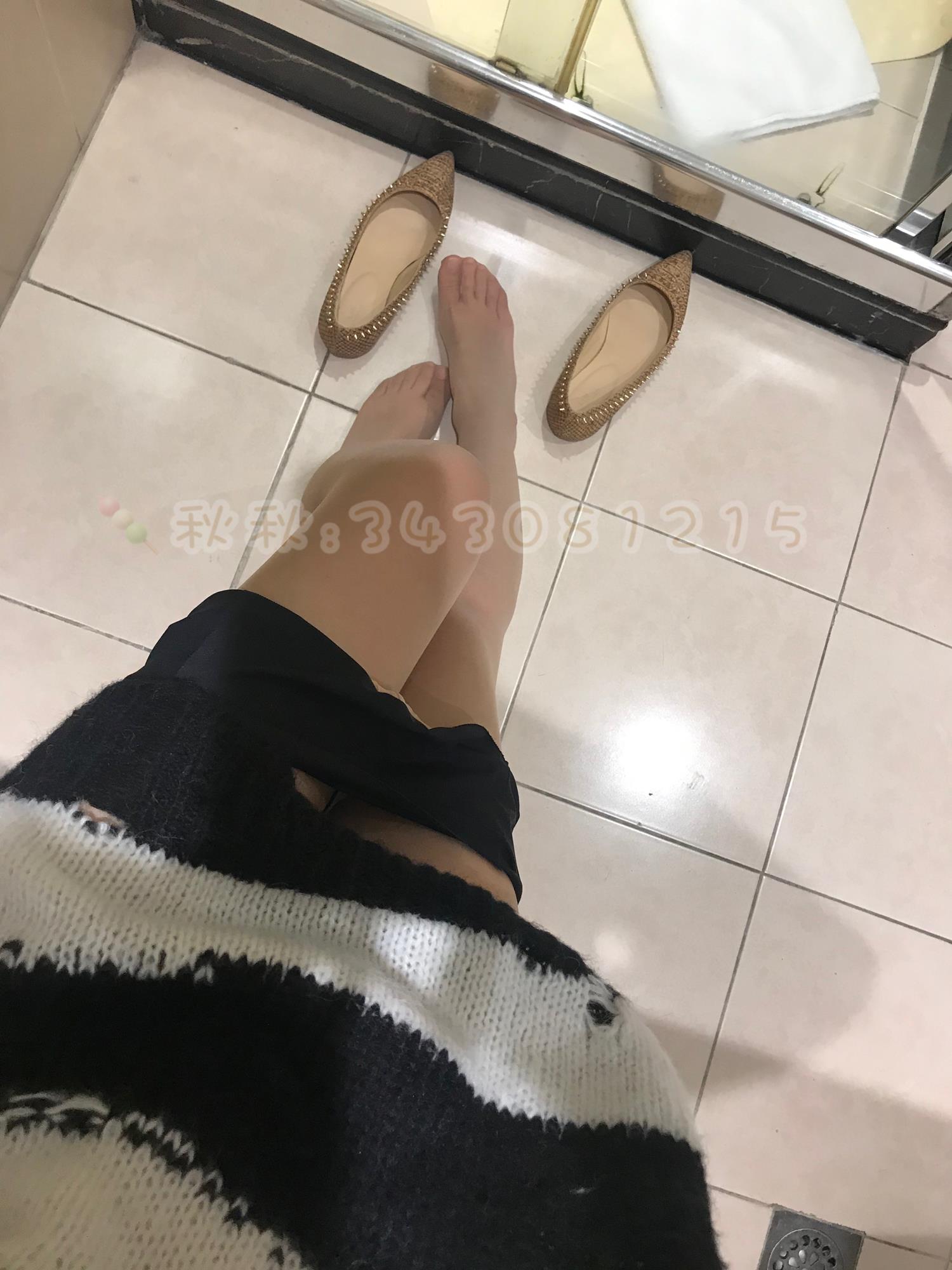 微信朋友圈达人@Changeable丸子-定制系列 NO.019 肉丝-3[69P/156MB]插图3