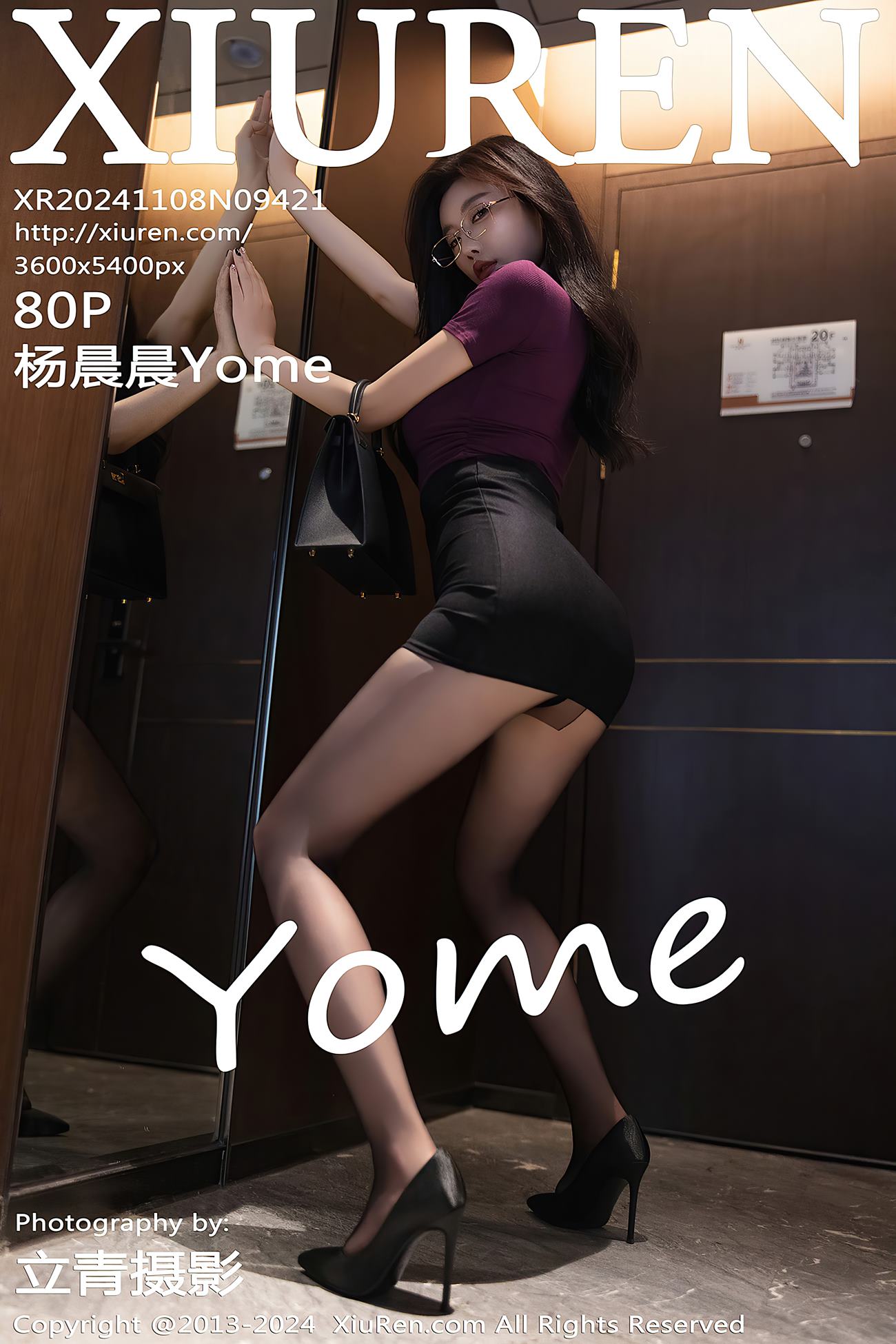 [Xiuren秀人网]2024.11.08 NO.9421 杨晨晨Yome[80+1P/649MB]插图1