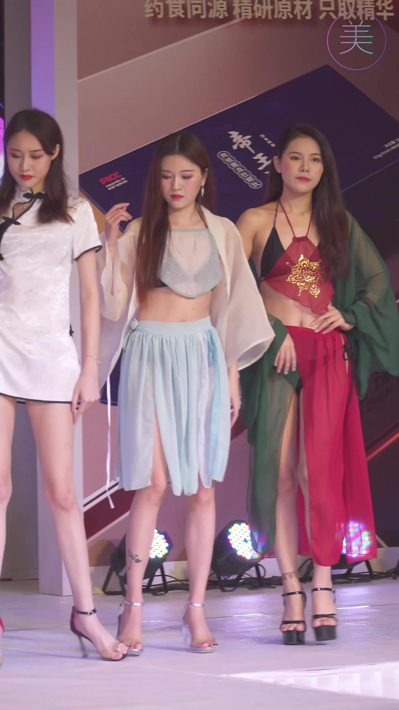NO.0270 2021 广州性文化博览 SG19[1V/335MB]插图1