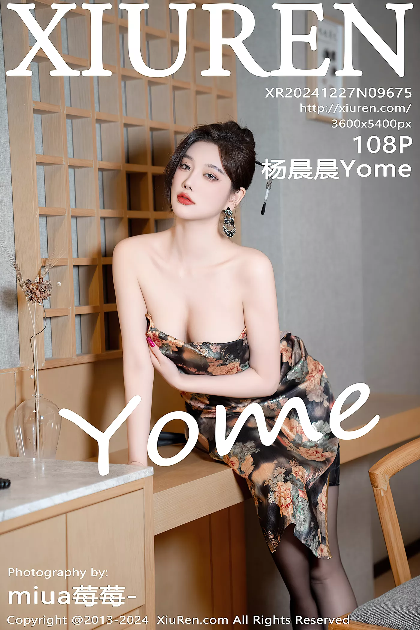 [Xiuren秀人网]2024.12.27 NO.9675 杨晨晨Yome[108+1P/0.97GB]插图3