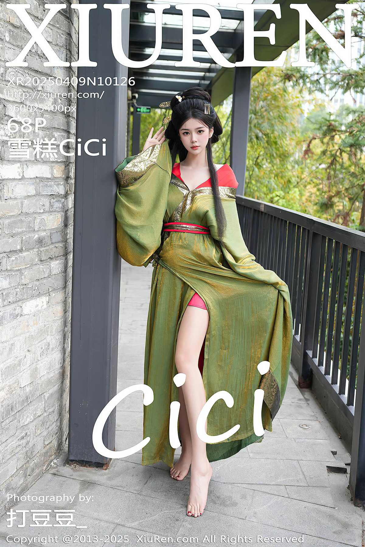 [Xiuren秀人网]2025.04.09 NO.10126 雪糕CiCi[68+1P/863MB]插图1
