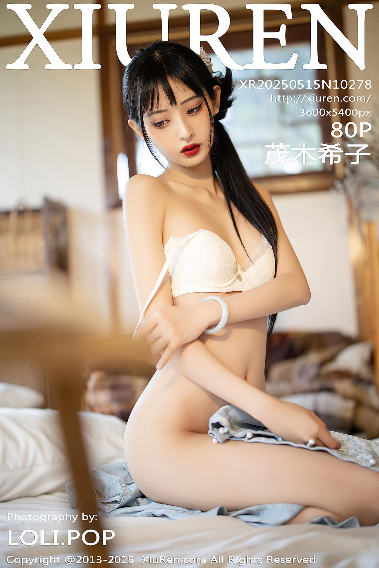 [Xiuren秀人网]2025.05.15 NO.10278 茂木希子[80+1P/686MB]插图3