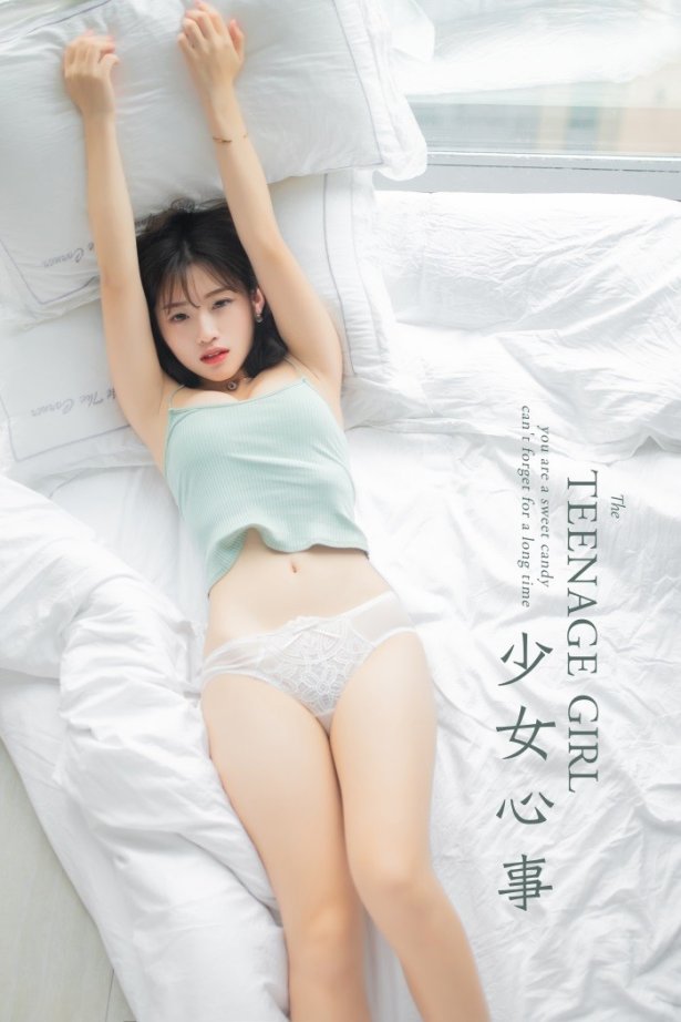 [YALAYI雅拉伊] 2019.09.10 Vol.396 模特朵朵 [44+1P/457MB]-萌图网