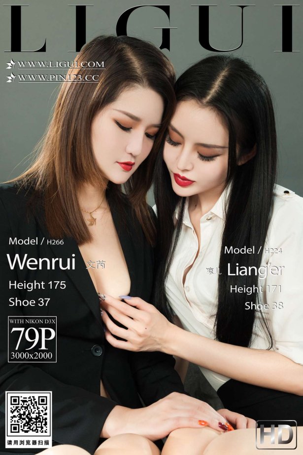 [Ligui丽柜]2022.07.22 双生花-闺蜜情丝 凉儿＆文芮[79+1P/90MB]-萌图网