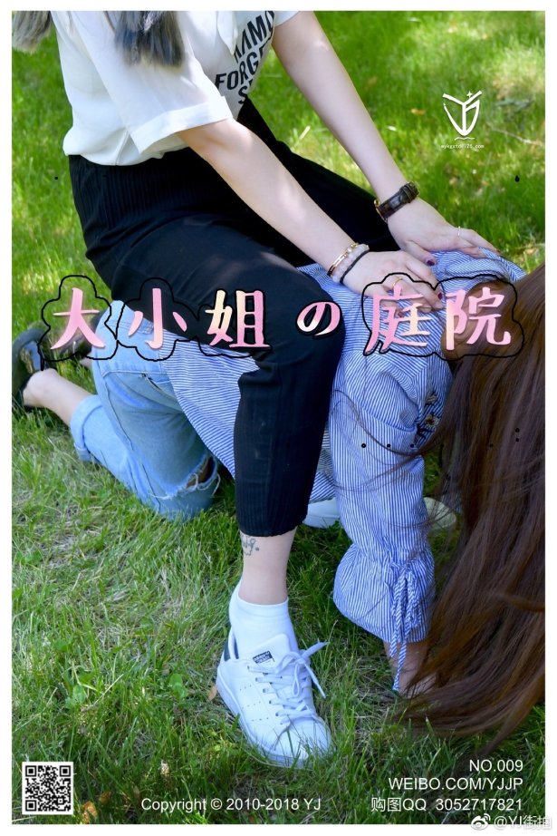 精选街拍 YJ街拍(9) 大小姐の庭院 [160P/1V/159MB]-萌图网