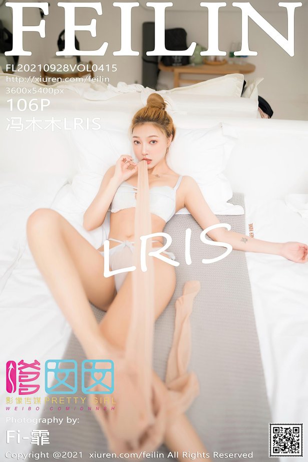 [Feilin嗲囡囡]2021.09.28 VOL.415 冯木木LRIS[106+1P/871MB]-萌图网