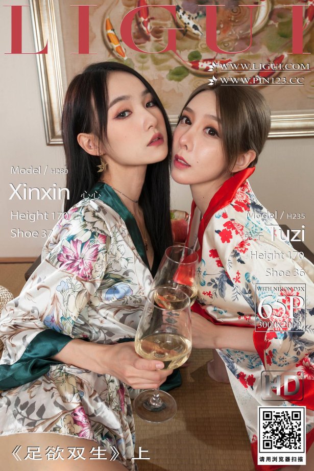 [Ligui丽柜]2022.11.24 足欲双生(上) 兔子＆心心[65+1P/79MB]-萌图网