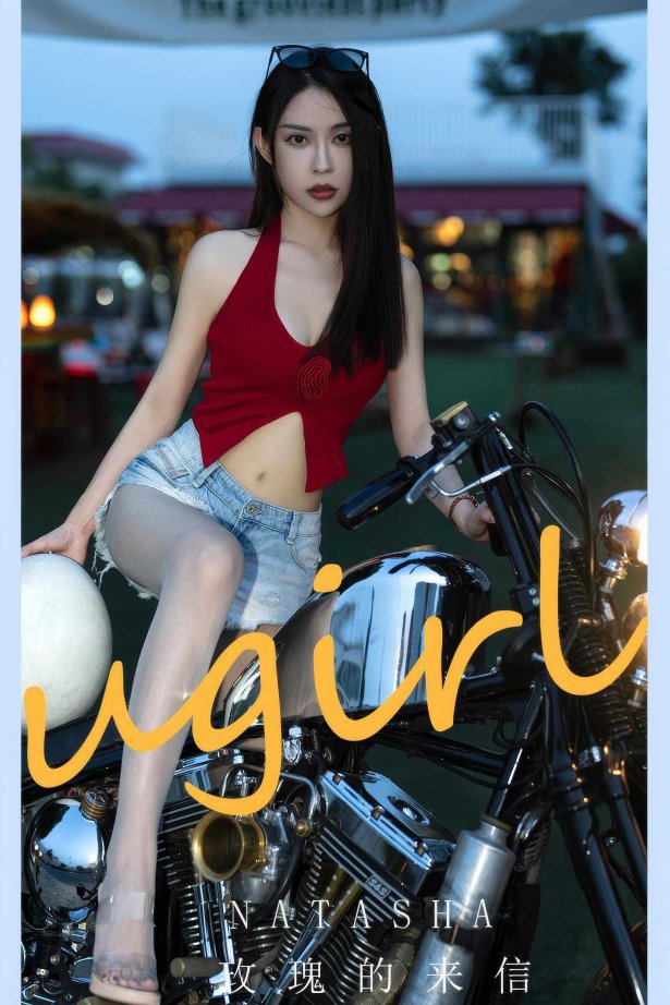 [爱尤物]2024 NO.2875 玫瑰的来信 natasha[35P/266MB]-萌图网