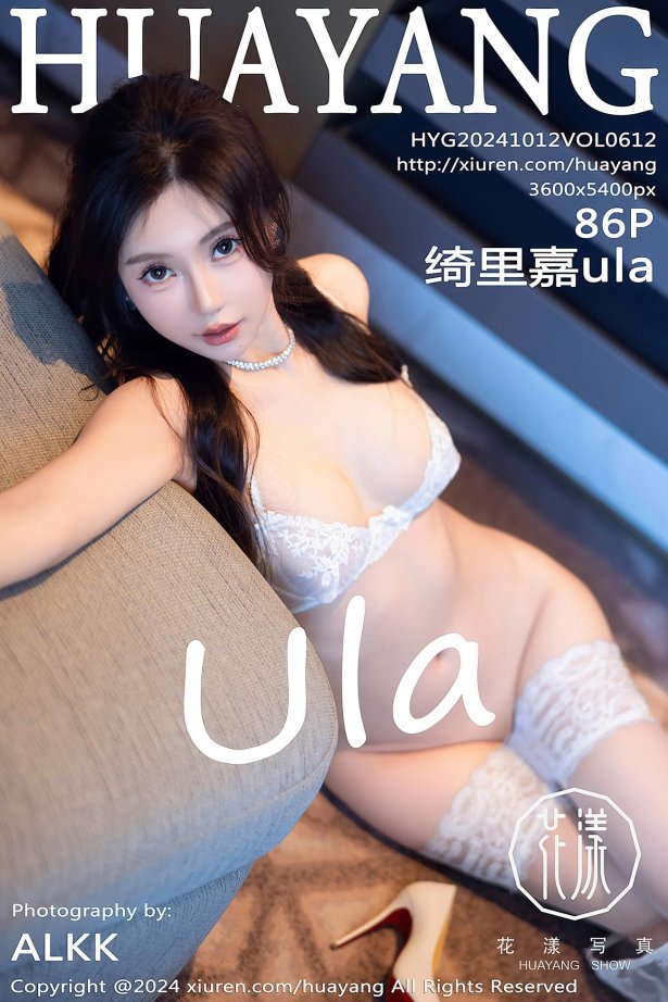 [HuaYang花漾show]2024.10.12 VOL.612 绮里嘉ula[86+1P/926MB]-萌图网