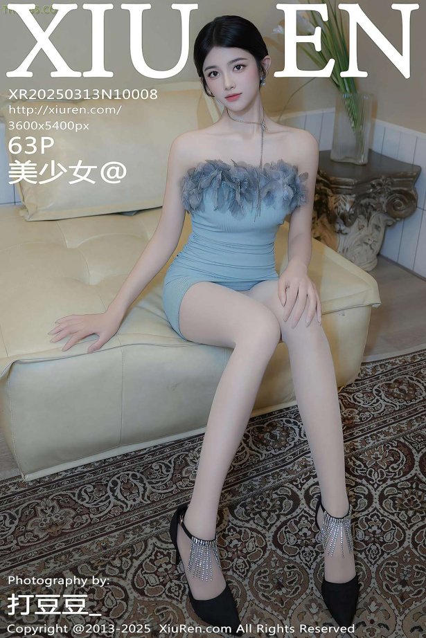 [Xiuren秀人网]2025.03.13 NO.10008 美少女@[63+1P/550MB]-萌图网