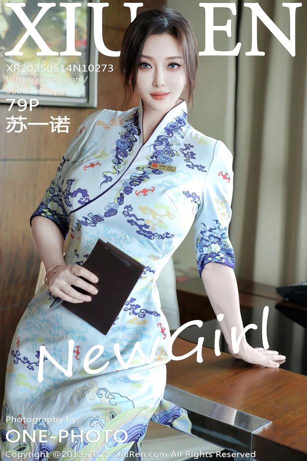 [Xiuren秀人网]2025.05.14 NO.10273 苏一诺[79+1P/853MB]-萌图网