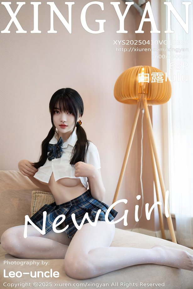 [XINGYAN星颜社]2025.04.10 VOL.332 白露lulu[65+1P/738MB]-萌图网