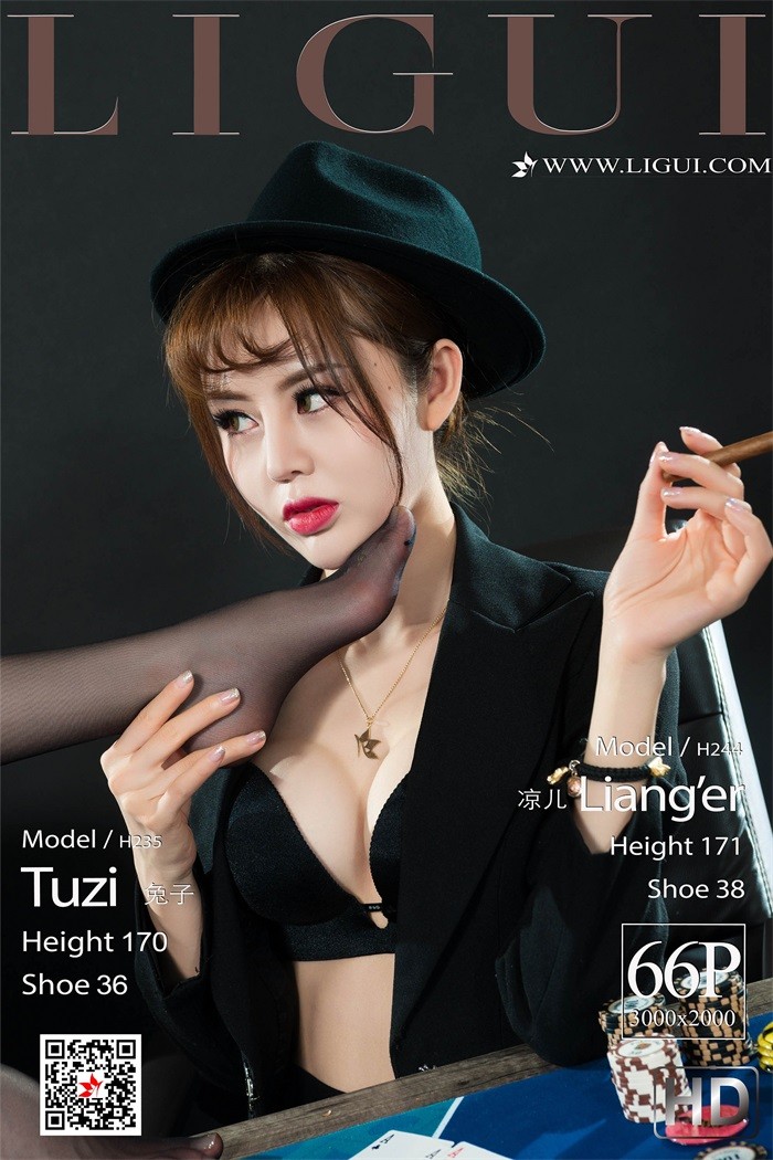 [Ligui丽柜] 2019.10.11 黑色妲己 兔子&凉儿 [67P/158MB]插图1