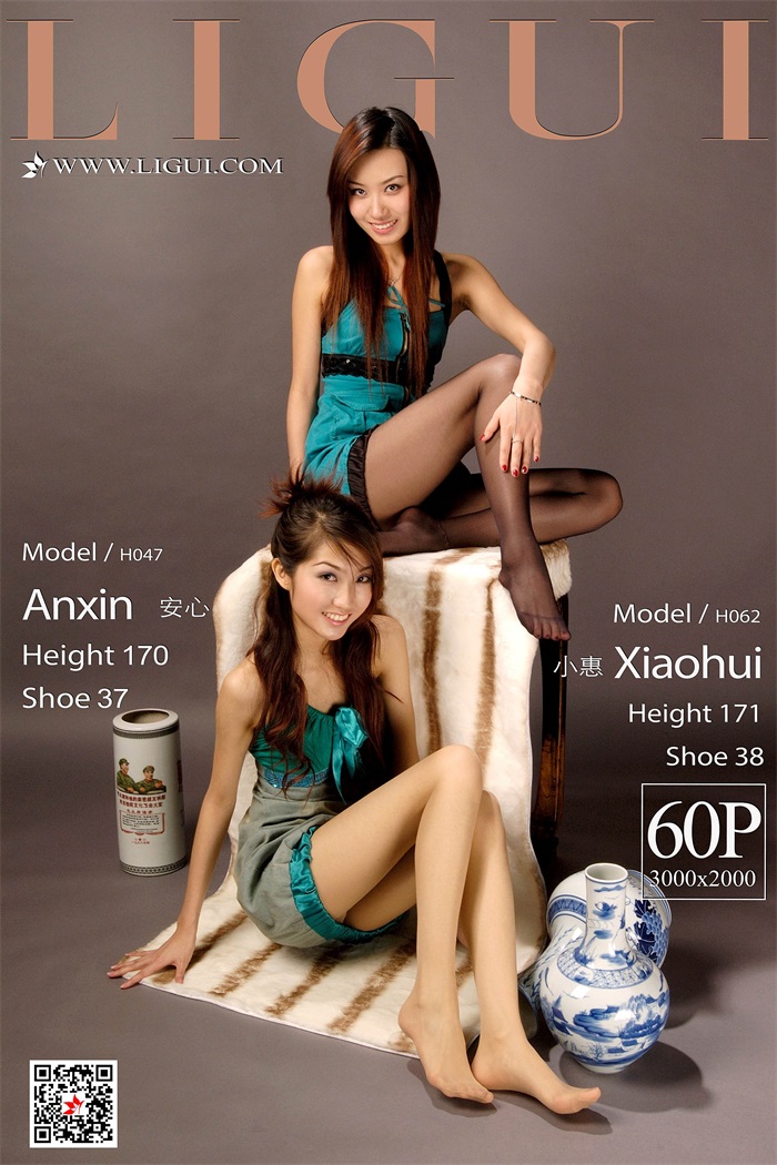 [Ligui丽柜] 2019.12.29 网络丽人 双丝姐妹花 小惠&安心 [61P/152MB]插图2