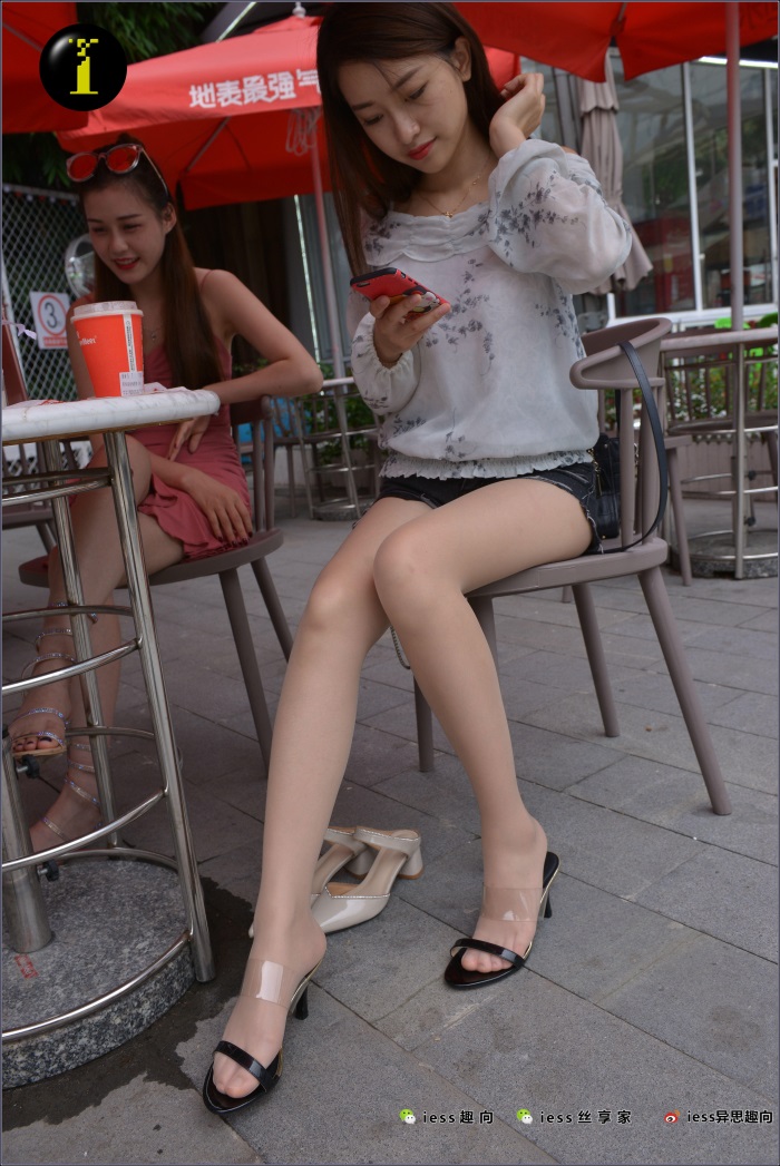 [IESS异思趣向] 普惠集 080 小捷 – 好朋友下午茶 [82P/101MB]插图2