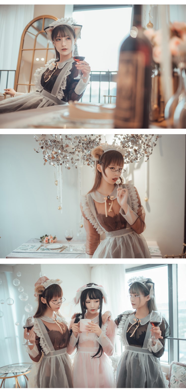 喵糖映画 VOL.146 三人女仆[33P/430M]插图1