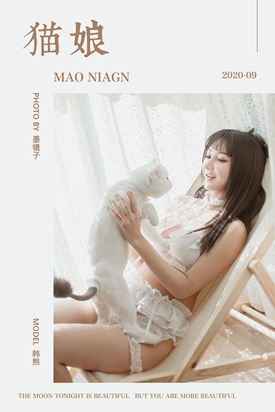 [YALAYI雅拉伊] 2020.09.18 No.704 猫娘 韩熙 [47P/418MB]插图5