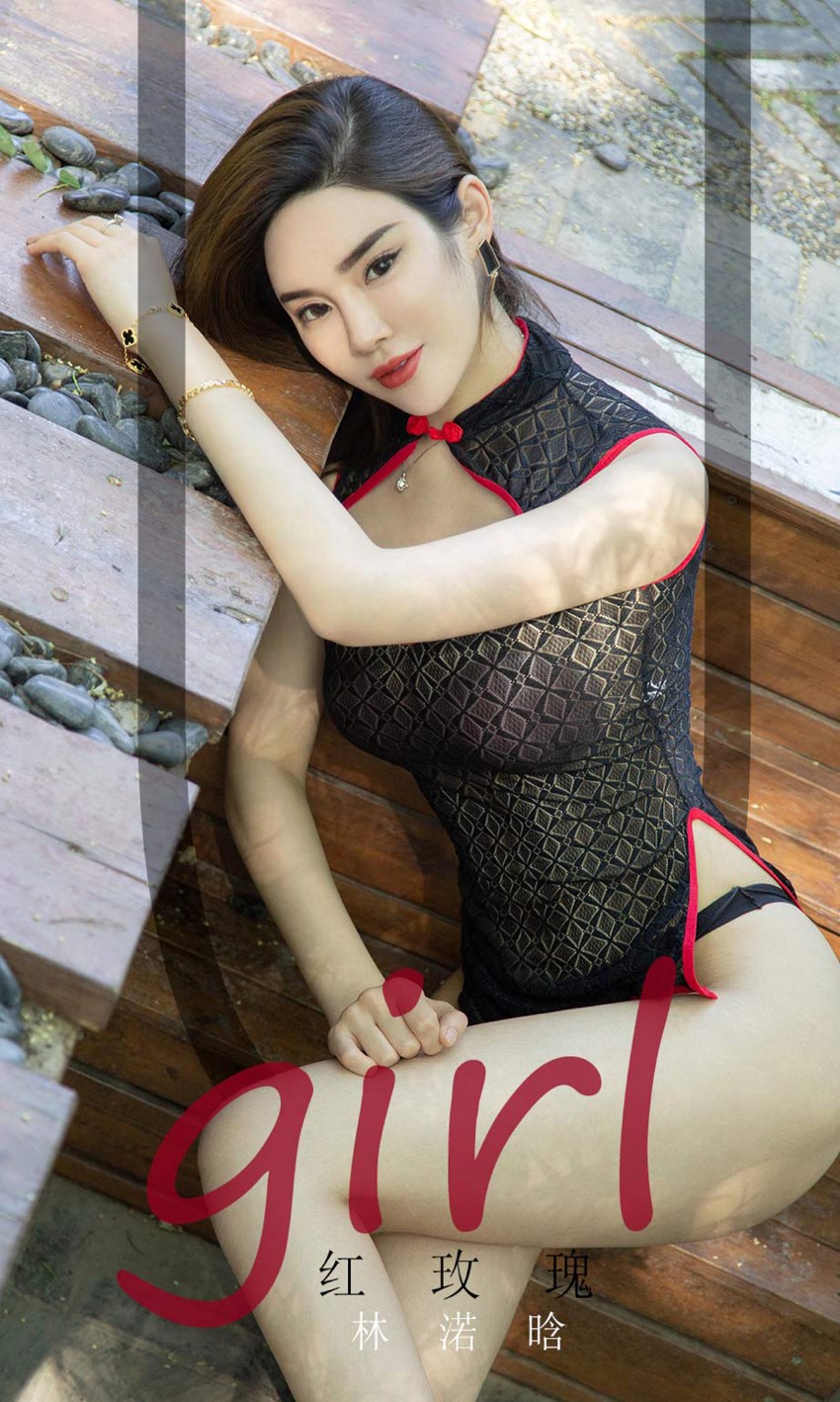 [Ugirls爱尤物] 2020.01.30 No.1716 红玫瑰 林渃晗 [35P/42MB]插图1