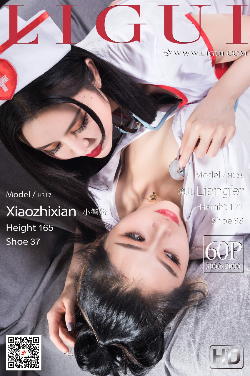 [Ligui丽柜]网络丽人 2021.01.08 Model《双生花-疗欲情丝》小智贤&凉儿 [60P/134MB]插图4