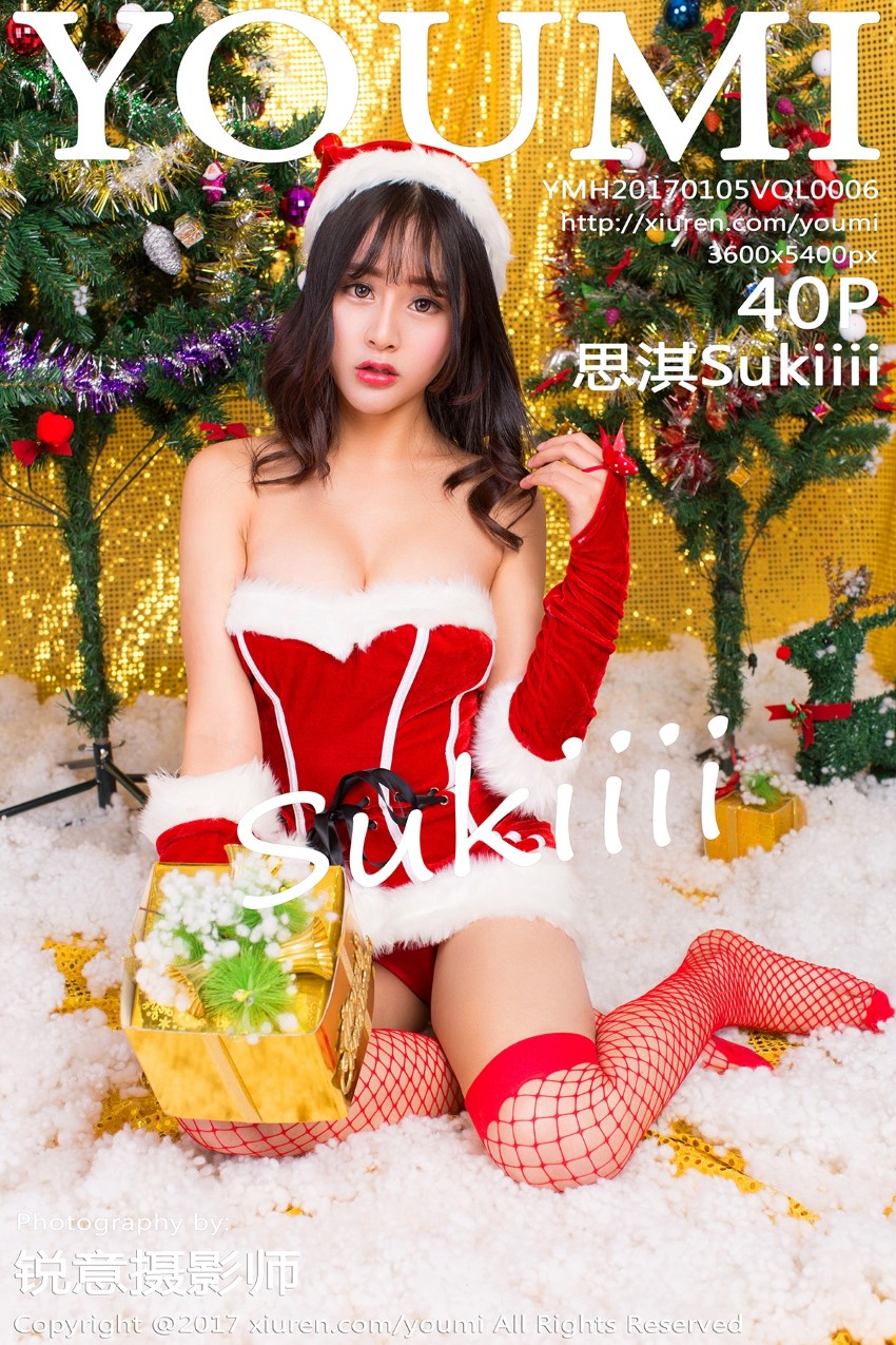 [YouMi尤蜜荟] 2017.01.05 Vol.006 思淇Sukiiii [41P/181M]插图4