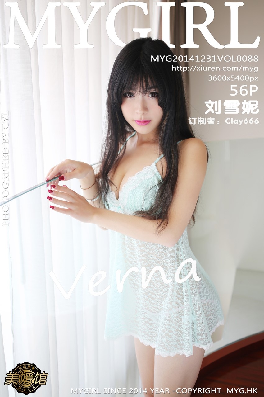 [MyGirl美媛馆] 2014.12.31 VOL.088 刘雪妮Verna [57P/219MB]插图4