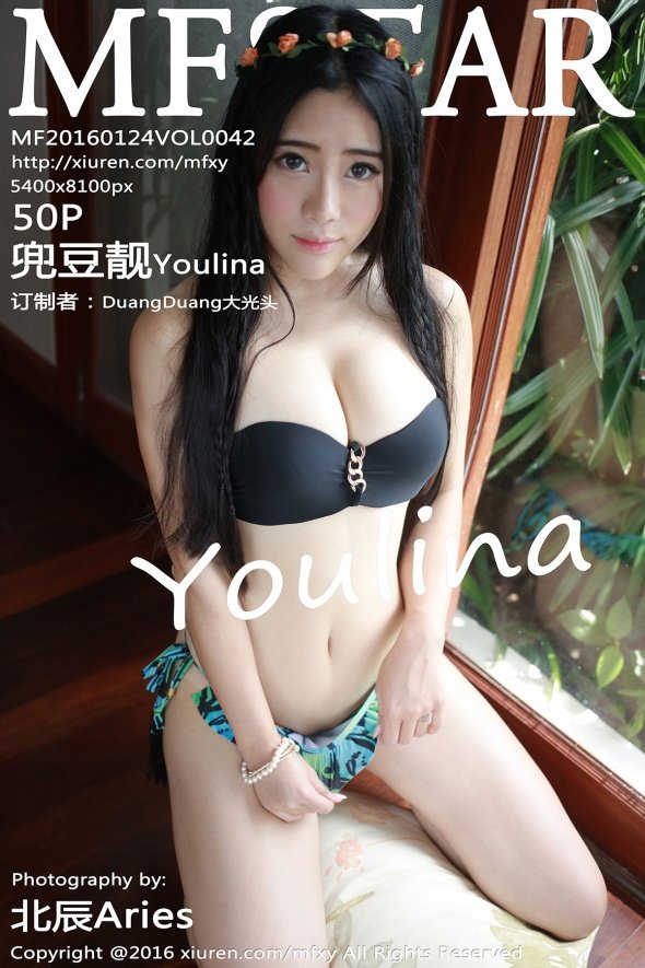 [MFStar模范学院]2016.01.24 VOL.042 兜豆靓Youlina苏梅岛旅拍[50+1P/89M]-萌图网