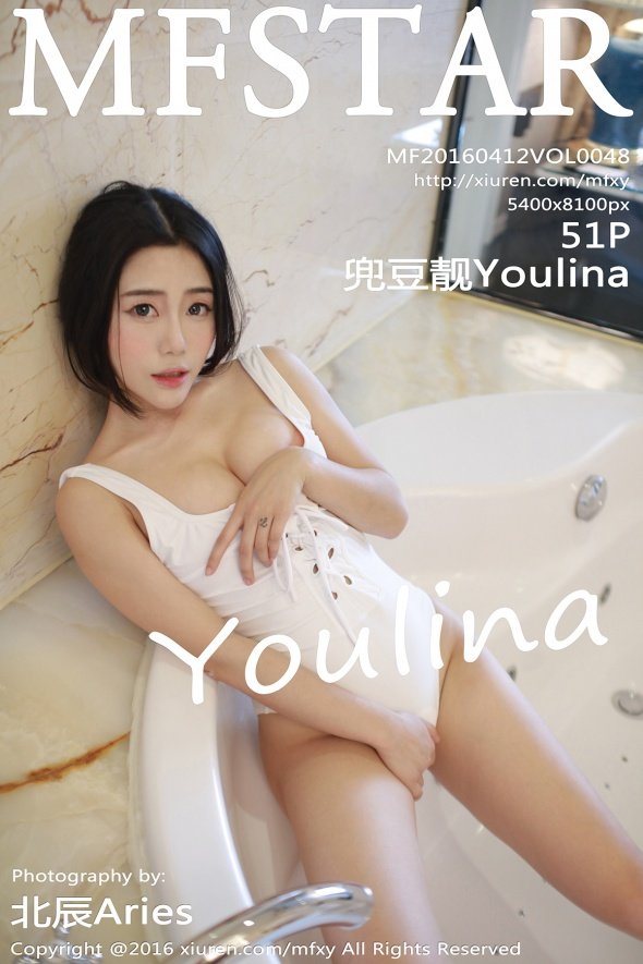 [MFStar模范学院]2016.04.12 VOL.048 兜豆靓Youlina[51+1P/233M]-萌图网