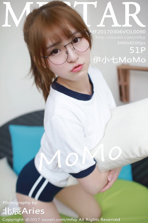 [MFStar模范学院]2017.03.06 VOL.090 伊小七MoMo[51+1P/210M]-萌图网